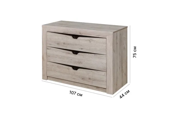 Комод с 3 ящиками "Соренто" спальня